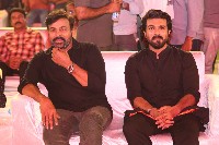 Acharya Movie Pre Release Event Photos Set3